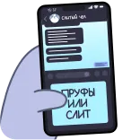 Чимми от @TgSticker telegram stickers
