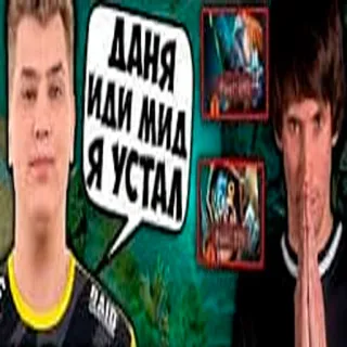 @frenzykrutoy whatsapp stickers
