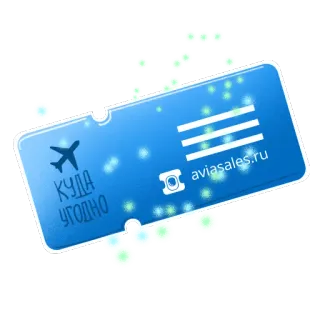 Aviasales.ru telegram stickers