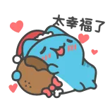 🥰 太幸福了 cat, cute, happy, Christmas, holiday, cartoon, lucky telegram sticker