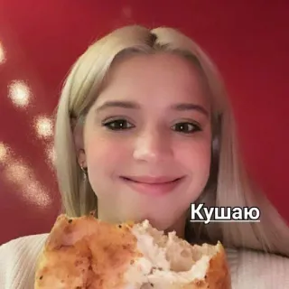 🌟 Кушаю eating, food, woman, snack, bread telegram sticker