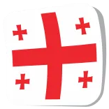 🇬🇪