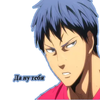 😑 Да ну тебя anime, angry, blue hair, male telegram sticker