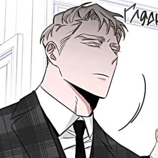 😠 telegram sticker