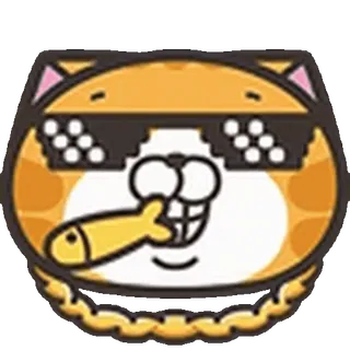 😎