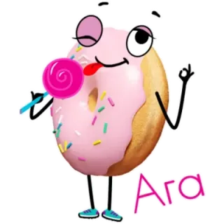 😉 Ara donut, lollipop, sweets, cartoon, character, food telegram sticker