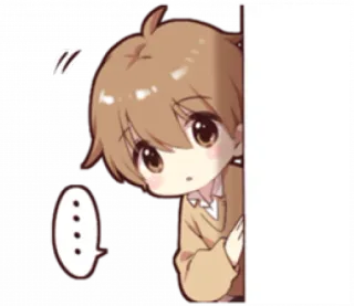 🏫 Anime, Con trai, Dễ thương, Ngó nghiêng, Kawaii, Nhân vật, Sticker telegram sticker