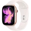 ⌚