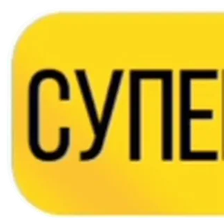⚠️