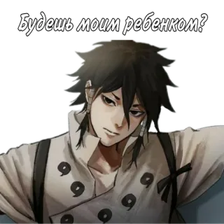🌟 Будешь мои ребенком? anime, manga, sticker, russian text, character, illustration telegram sticker