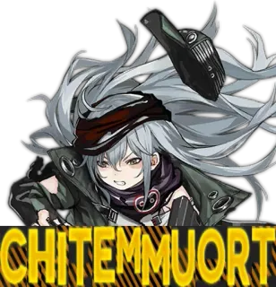 🤬 CHITEMMUORT Anime, Personagem, Arma, Ofensivo, Agressão telegram sticker