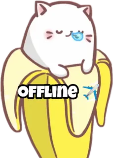 ✈️ OFFLINE 고양이, 바나나, 비행기, 귀여운, 오프라인, 카와이 telegram sticker