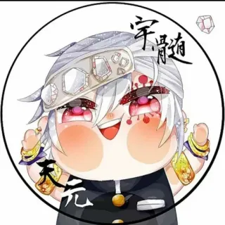 𝐌𝐈𝐗𝐄𝐃 𝐂𝐇𝐈𝐁𝐈𝐒 | @lonely_weeb telegram stickers