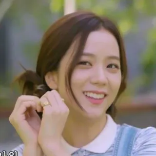 ✨ Jisoo Джису, Blackpink, K-pop, певица, улыбается, сердечко whatsapp sticker