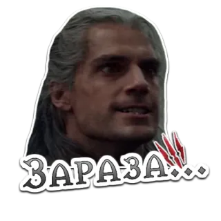 😠 Geralt of Rivia The Witcher ЗАРАЗА... The Witcher, Geralt, Monster, Serie, Fantasy telegram sticker