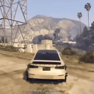 🫎 Grand Theft Auto V Deliver the gold to the client telegram sticker