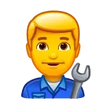 👨🔧