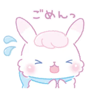 😥 ごめんっ извинение, зайчик, милый, каваий, прости, мультфильм telegram sticker