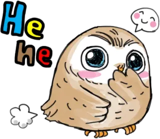 😄 He
he сова, милый, животное, мультфильм, стикер telegram sticker