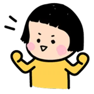 👧 telegram sticker