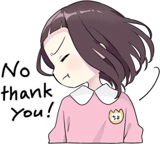 😤 No thank you! Anime, Garota, Não, Obrigado, Recusa, Fofo telegram sticker