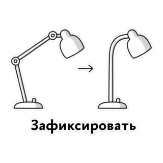 ФФФ telegram stickers
