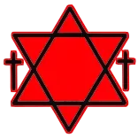 ✡️