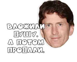 🍺 Todd Howard ВЛОЖИЛИ
ДУШУ.
А ПОТОМ
ПРОПАЛИ. Todd Howard, Bethesda, Desenvolvedor de jogos, Russo, Meme telegram sticker