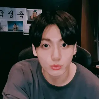 ✨ 국 생 축 koreański, K-pop, Idol, Portret, Mężczyzna, Gwiazda, Piosenkarz telegram sticker