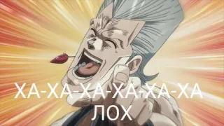 😂 ХА-ХА-ХА-ХА-ХА-ХА-ХА
ЛОХ Anime, Espressione, Risata, Russo, Testo whatsapp sticker