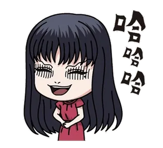 🧟♀ 哈哈哈 laughing, woman, anime, manga, happy, cartoon telegram sticker