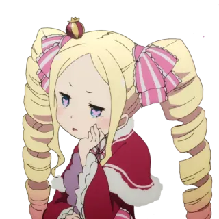 😕 Beatrice Re:Zero Аниме, Девушка, Блондинка, Хвостики, Милая telegram sticker