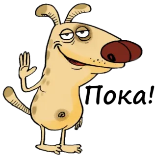🤚 cane, cartone animato, personaggio, animale, che saluta, illustrazione whatsapp sticker