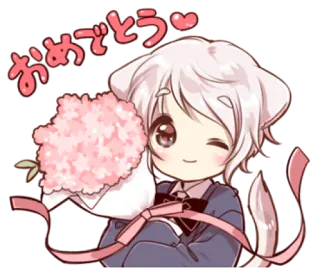 🍭 おめでとう congratulations, cute, anime, kawaii, dog, celebration whatsapp sticker