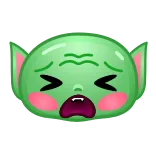 😩