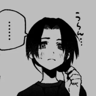 🗝 ううん…… Anime, Manga, Jepang, Komik, Hitam putih telegram sticker