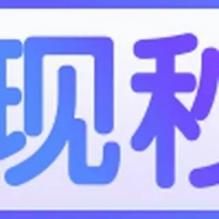 U9哈希区块博彩 telegram emojis ⚡️