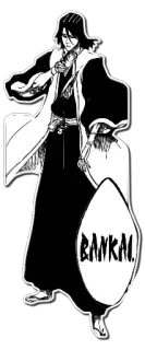 😒 Byakuya Kuchiki Bleach BANKAI Anime, Bleach, Bankai, Mangá, Byakuya, Kuchiki whatsapp sticker