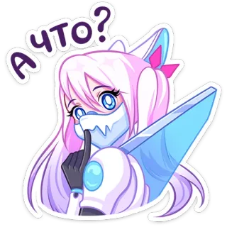 ⭐ А ЧТО? Anime, Robô, Ciborgue, Pergunta, Fofo, Garota, Adesivo telegram sticker