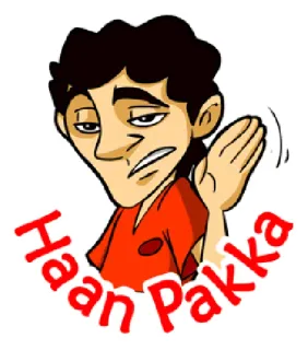 😕 Haan Pakka cartone animato, indiano, accordo, sarcasmo whatsapp sticker