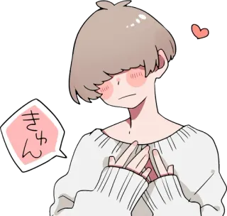 ☺️ きゅん cute, anime, blush, heart, kawaii whatsapp sticker