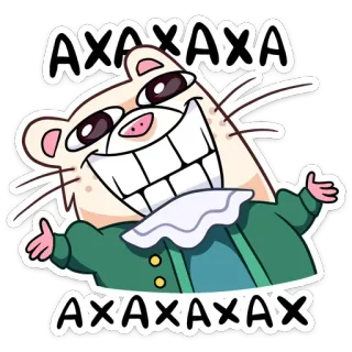 😂 AXAXAXA Frettchen, Cartoon, Lustig, Sticker, Tier, Figur telegram sticker