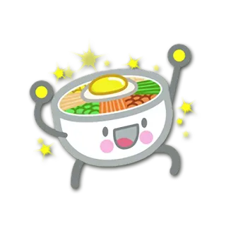 😃 食物, 韩式拌饭, 韩国料理, 碗, 可爱, 闪光 telegram sticker