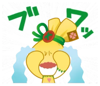 😭 ブワッ anime, khóc, sốc, nhân vật, tiếng Nhật whatsapp sticker