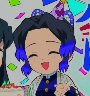 🥺 Shinobu Kocho Demon Slayer おめでとう anime, birthday, demon slayer, party, celebration telegram sticker
