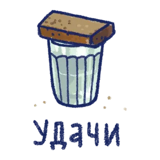 Dizza36pack telegram stickers