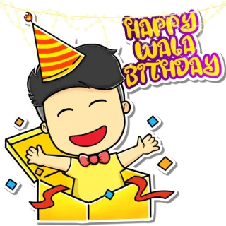 🥳 HAPPY WALA BITHDAY compleanno, festa, celebrazione, saluto, cartone animato, divertente, adesivo, ragazzo telegram sticker