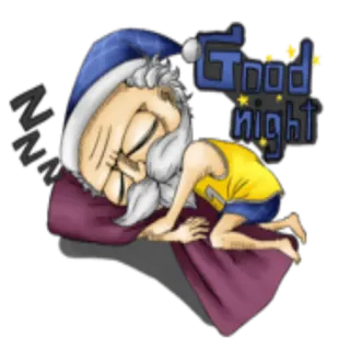 😴 Good night sleep, good night, sleepy, cartoon, bed, night telegram sticker