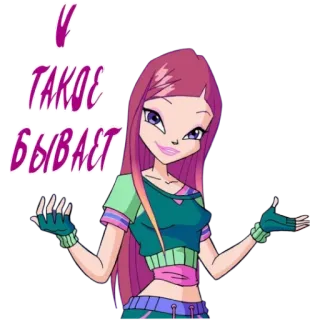💁‍♀ И такое бывает hoạt hình, cô gái, biểu cảm, câu hỏi, nhân vật telegram sticker