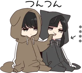 😙 つんつん Anime, Carino, Kawaii, Cane, Gatto, Felpa con cappuccio telegram sticker